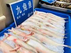 -双井轩(双井店)