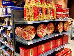 -ALDI奥乐齐超市(浦东大华锦绣优嘉店)