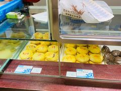面包甜点陈列柜-叶受和(观前街店)