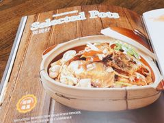 -新旺茶餐厅(嘉里城店)