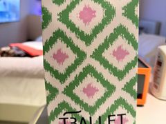 -茶芭蕾·新疆酸奶(美美1店)