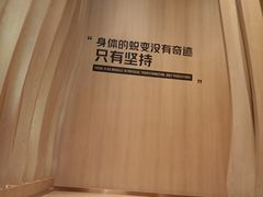 -W FITNESS 威尔仕健身·游泳(老西门新苑店)