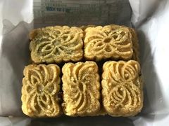 -曹祥泰(解放路店)