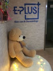 门面-E·plus 美肤中心