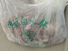 -洪记白水羊头(天坛店)