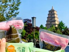 -御品轩(汉神购物广场店)
