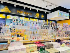 -泡泡玛特POPMART(大卫城店)