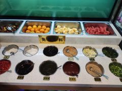 -铭记蛙小仙·活蛙畅享(CBD万达广场店)