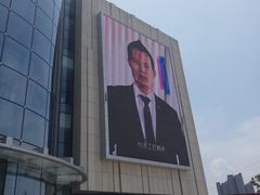 -银泰百货(厦门国贸中心店)