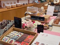 -BHG Bakery(北京SKP店)
