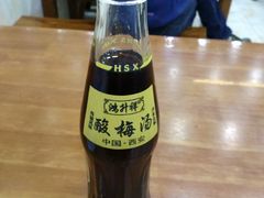 酸梅汤-刘信牛羊肉小炒泡馍(回民街店)