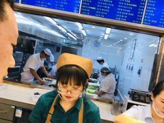 菜单-常兴顺小吃(草房店)