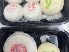 -富华斋饽饽铺·宫廷糕点·伴手礼(护国新天地店)