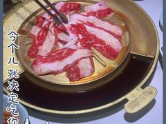 -猪啊牛呀羊啊铜盘烤肉(正大广场店)