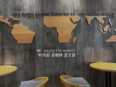 -星巴克(长沙乐和城门店)