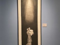 -江苏省美术馆(长江路新馆)