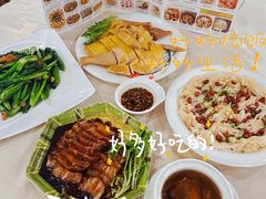 -大湾区鑫南酒家·粤菜(黄岐店)