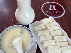 香芋凤凰奶-周大娘牛乳(旧寨古村总店)