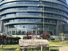 -首都医科大学宣武医院