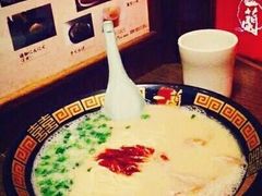 -一蘭拉面(新宿中央东口店)