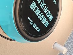 -半天妖烤鱼(西铁营万达店)