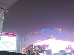 -观音桥步行街