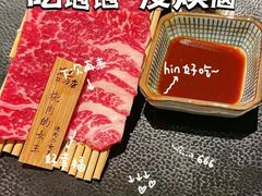 -黑牛の店·黑金店(沈阳万象城店)