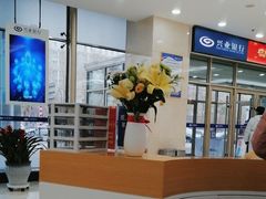 -兴业银行(哈尔滨分行)