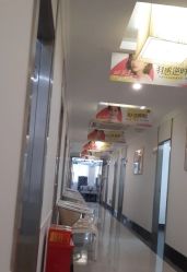 -深圳阳光医疗美容医院·旗舰店