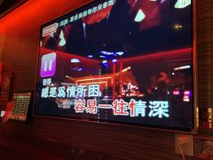 -好乐迪(张扬路八佰伴店)