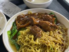 牛腩捞粗面-凌记(泮塘路店)