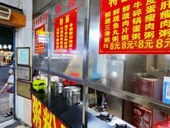 -初记小厨(特色步行街店)