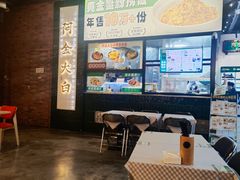 -阿金大白·上海菜馆(新天地店)