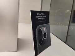 -Apple零售店(新街口店)