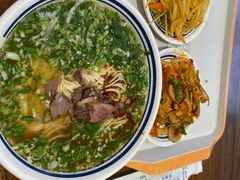 -丝路伊兰·兰州牛肉面(牛街总店)