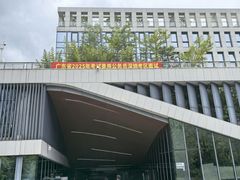 -深圳市人才园(深南大道店)