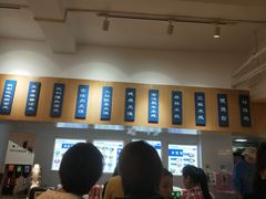 -王妈凉皮小食代(高新店)
