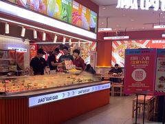 -椒锅锅·麻辣香锅(宝地广场城市集市店)
