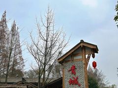 门面-青城甲(青城山店)