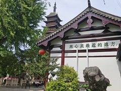 -常熟方塔园