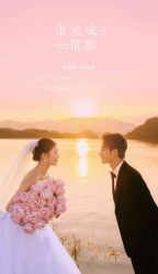 -全城热恋璀璨婚纱摄影