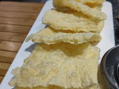 马来豆皮-江小渔鲜鱼火锅(辽沈二街店)