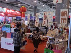 -南宁国际会展中心(会展东博文化旅游区)
