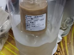-Cafe on warm(丹霞店)