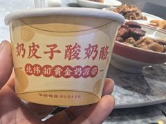 -聚丰园•湖鲜餐厅(阿红私房菜梅石路店)