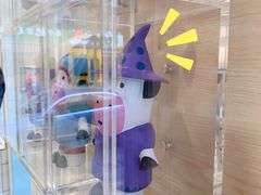 -一只酸奶牛(奎星楼店)