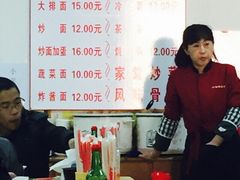 iphone_upload_pic-水仙拉面(水仙街店)