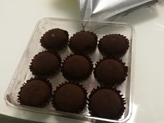 -好利来(鲁谷店)