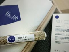 -壹零贰小馆(桂城石啃店)