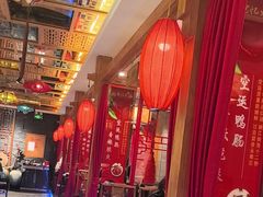 -重庆德忆火锅（龙南街3店）(渝水岸餐饮)